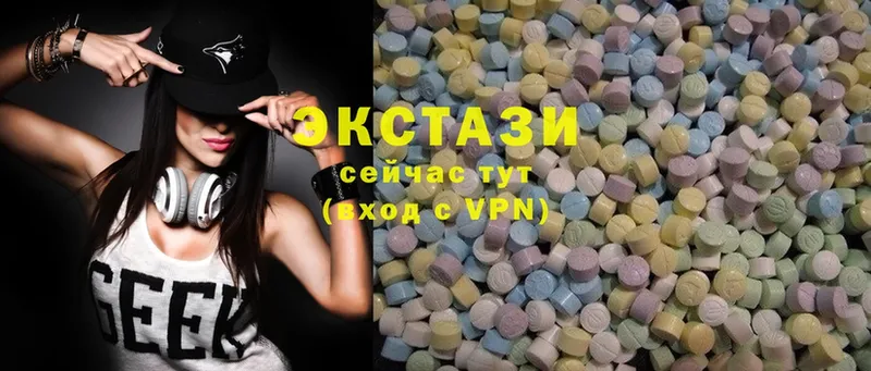 ЭКСТАЗИ mix  Братск 