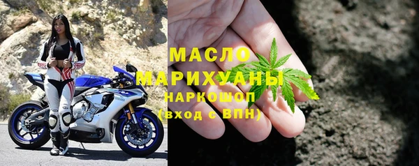 меф Аркадак